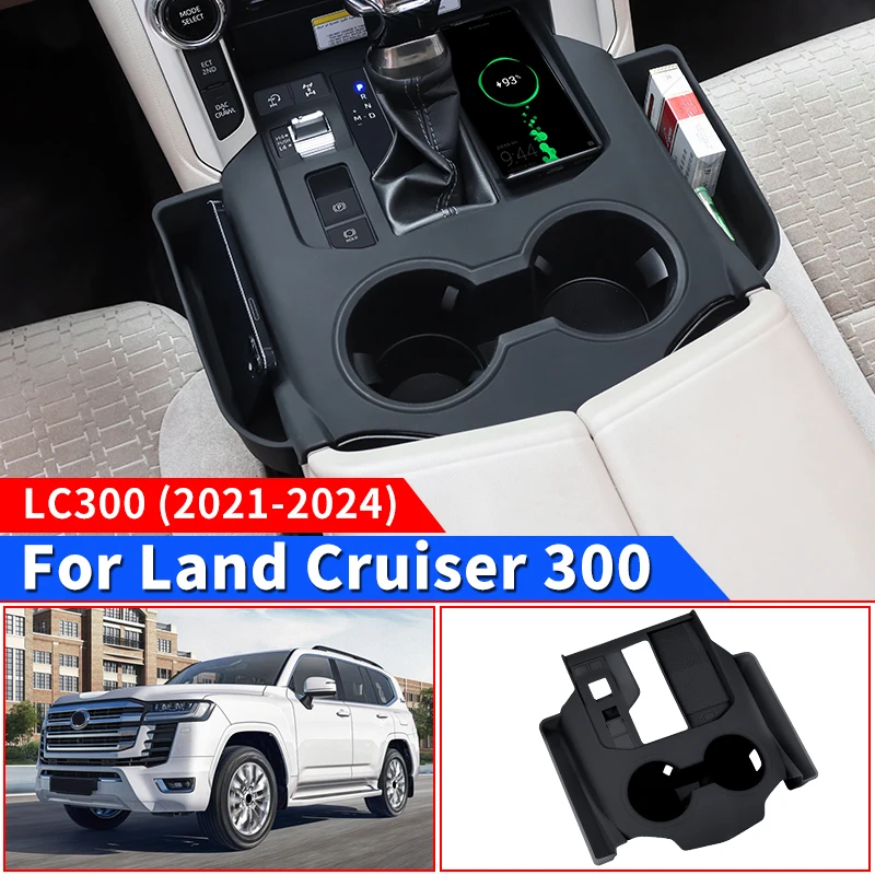 

For 2021-2024 Toyota Land Cruiser 300 center console Storage Protection sleeve gear cover LC300 Interior upgrade Accessories