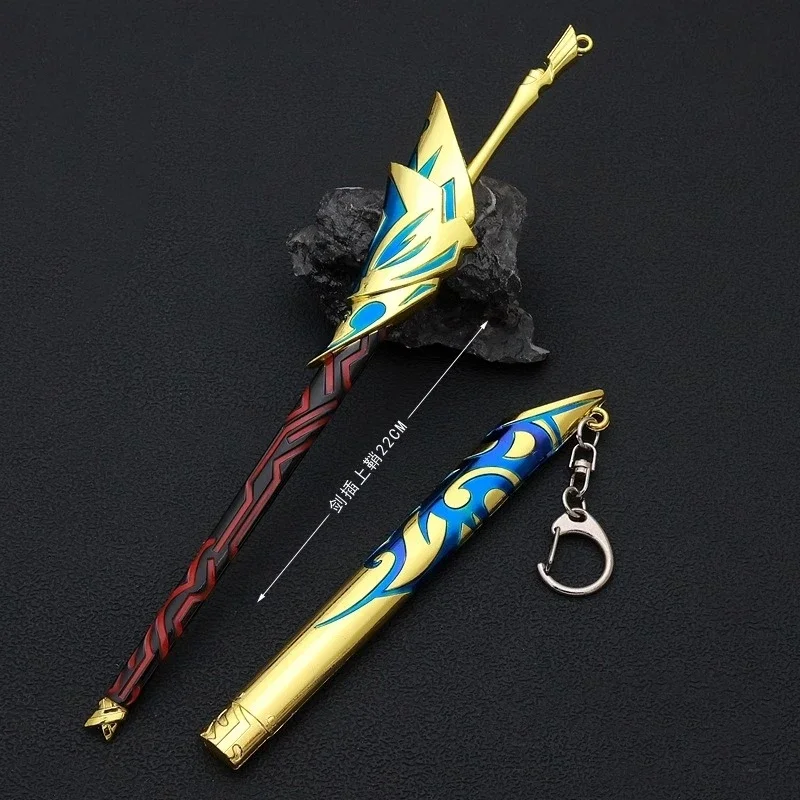 Réplica de Anime Fate/stay night de 22cm, espada Elish Enuma, arma de Metal, modelo de sirviente Archer Gilgamesh 1:6, accesorio de figura de acción, juguete
