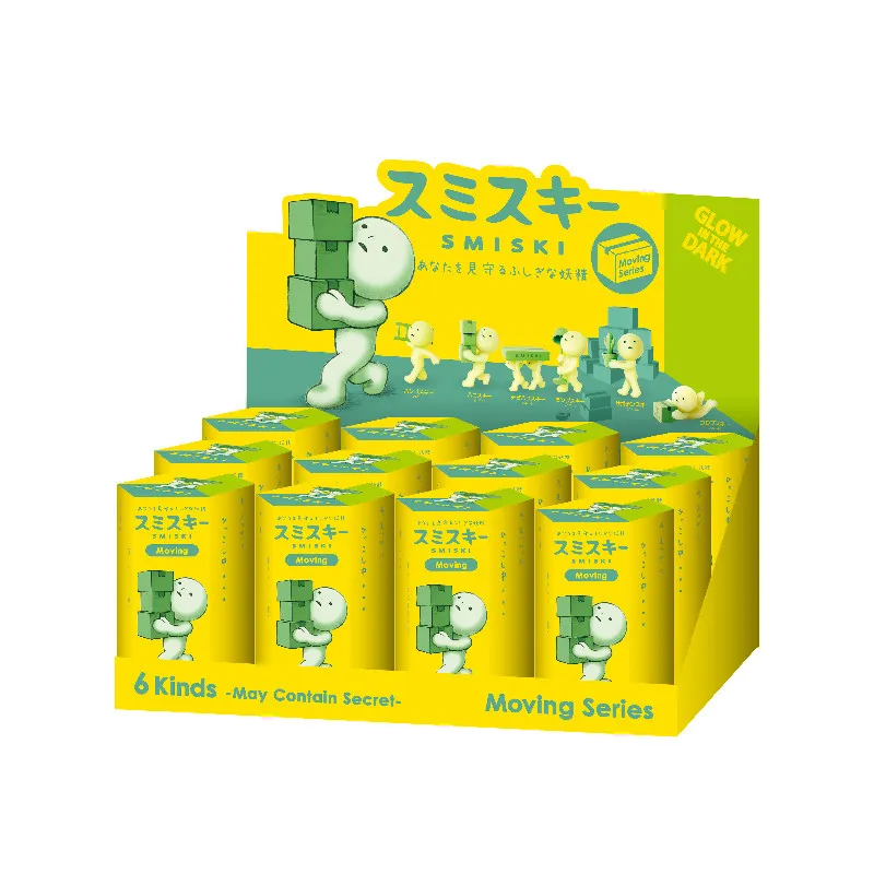 

12pcs Smiski Moving Series Blind Box Glow In The Dark Mini Figure Cute Anime Desktop Decoration Mystery Box Surprise Toy Gift