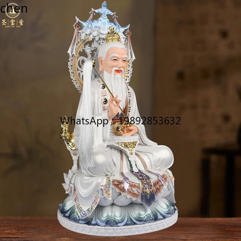 YFY  Taishang Laojun Statue Han White Jade Three Pure Ones Statue Taoist God Yuanshizhen Lingbao Tiansun Three Pure Ones