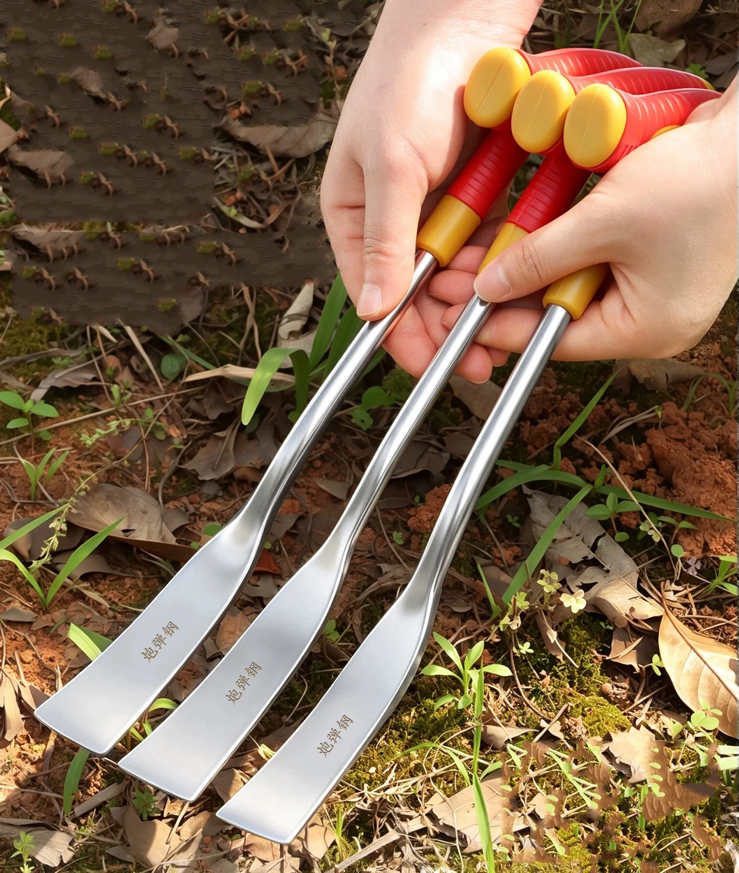 Smart Garden Edging - T-vormige spade van roestvrij staal, lichtgewicht
