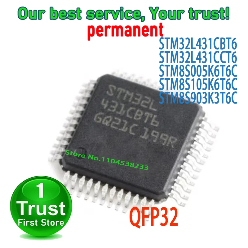 STM32L431CBT6 10PCS STM32L431 STM32L431CCT6 STM8S005K6T6C  STM8S005 STM8S105K6T6C  STM8S105 STM8S903K3T6C  STM8S903