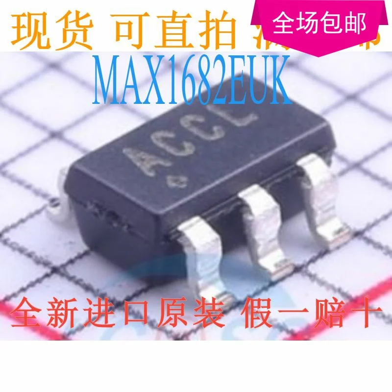 New  10pcs/Lot MAX1682EUK+T MAX1682   ACCL SOT23-6