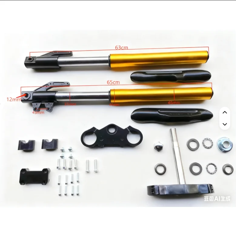 Motorcycle Off-Road Pit Bicycle Motorcycle Body System New 630/650mm Front Fork Shock Absorber Suspension Inverted