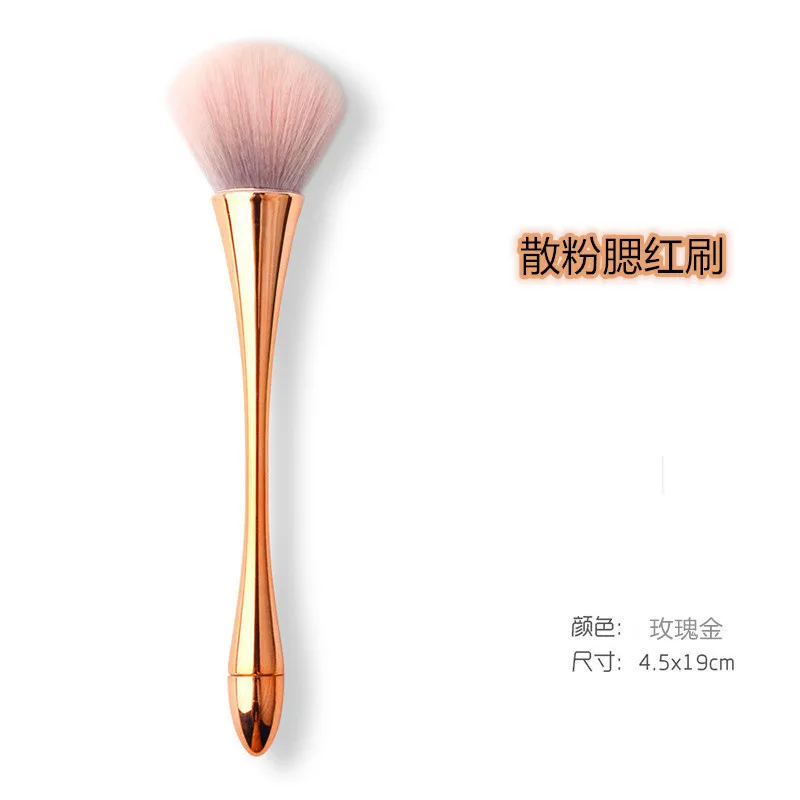 Poederblushborstel Professionele make-upborstel Grote cosmetische gezichtscont Cosmetische lange pool Gezichtscont brocha colorete Make-uptool