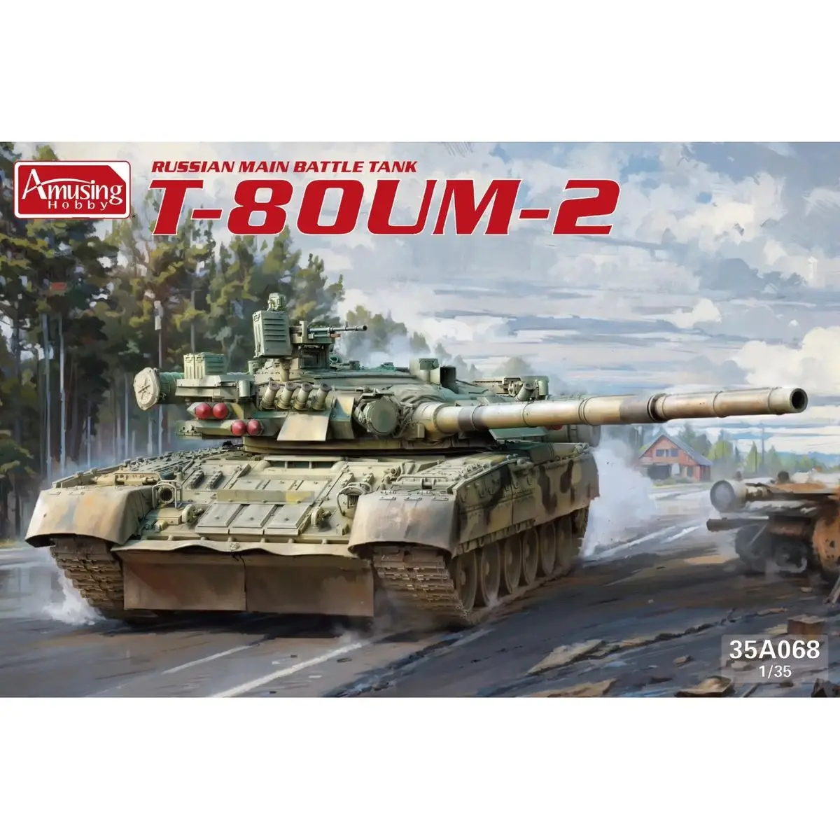

Забавный хобби 35А068 1/35 Российский основной боевой танк Т-80УМ-2
