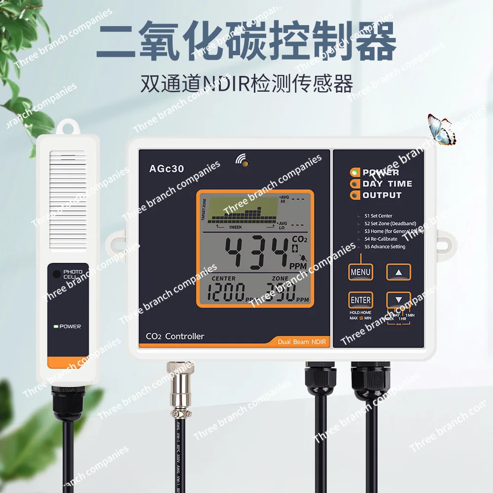 Carbon dioxide controller AGc30 greenhouse is suitable for animal husbandry temperature and humidity detection