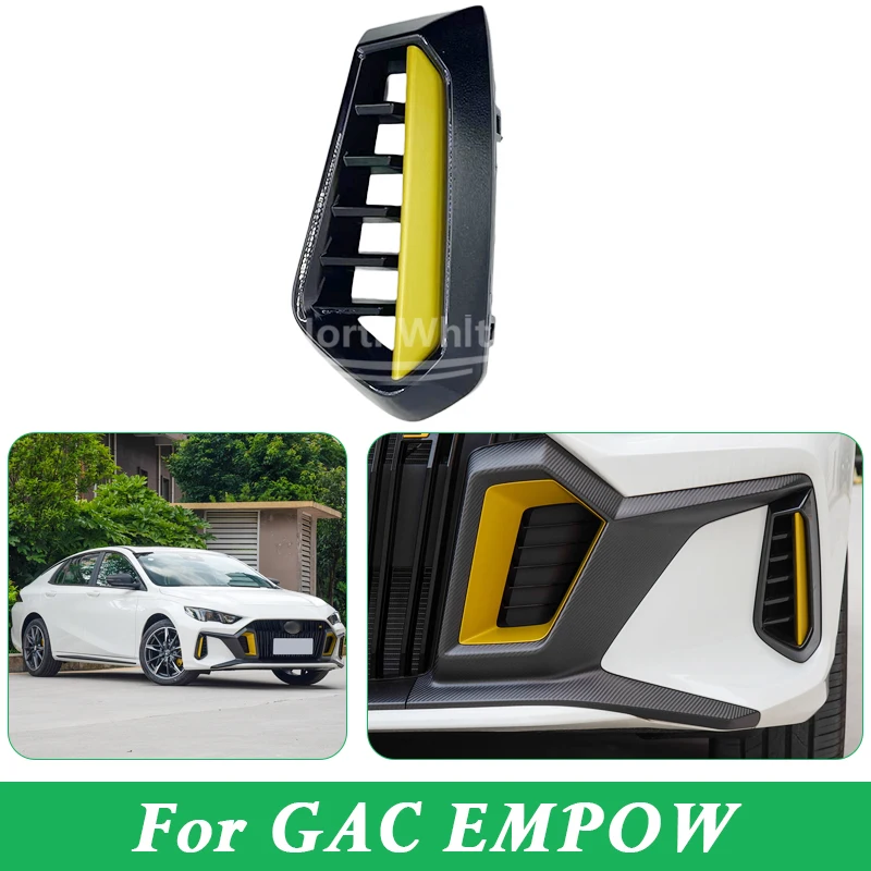 

Front Fog Light Frame Cover For GAC EMPOW Fog Lamp Frame Foglight Frame Cover
