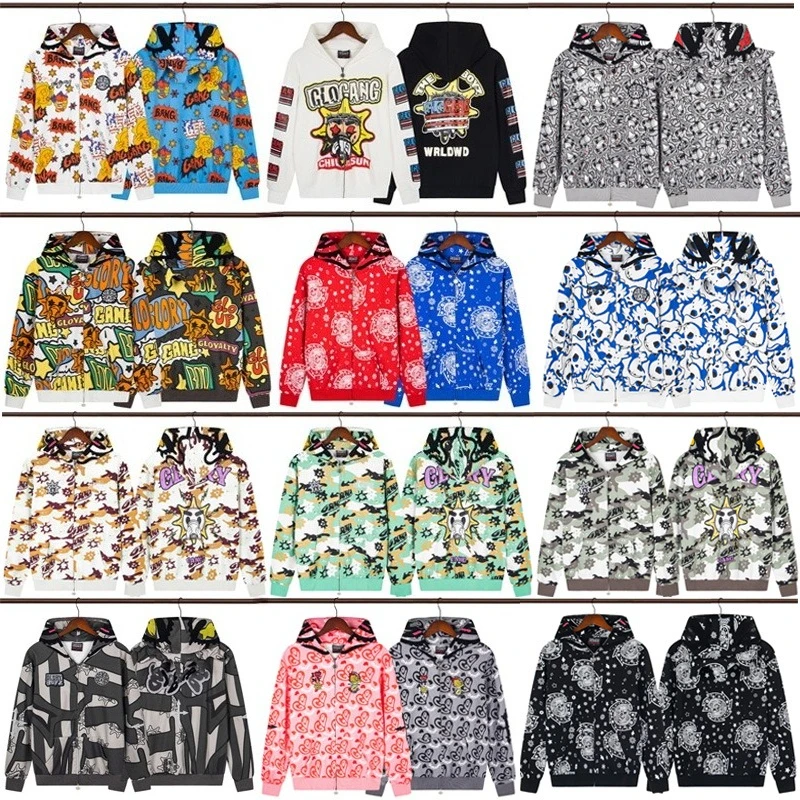 2025 Trend Brand Gl… - image