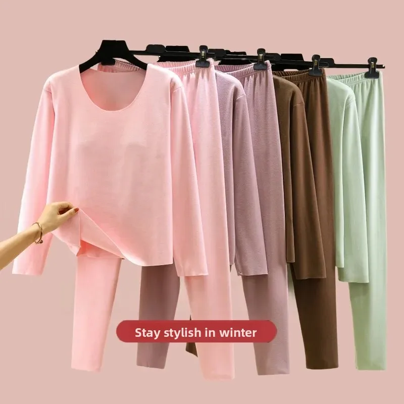 Thickened German Velvet Warm Underwear Set Women's Autumn Winter Fleece Lined Base Layer Shirt Pants Two Piece Set Seamless