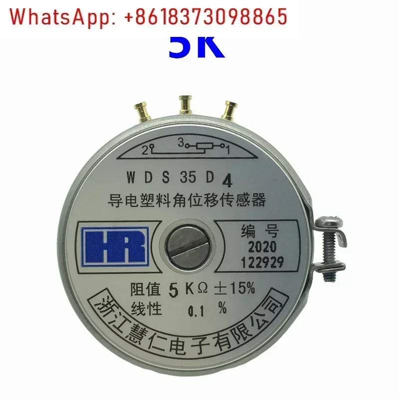 

WDS35D4 WDS35D-4 1K 2K 5K 10K проводящий пластиковый датчик углового смещения