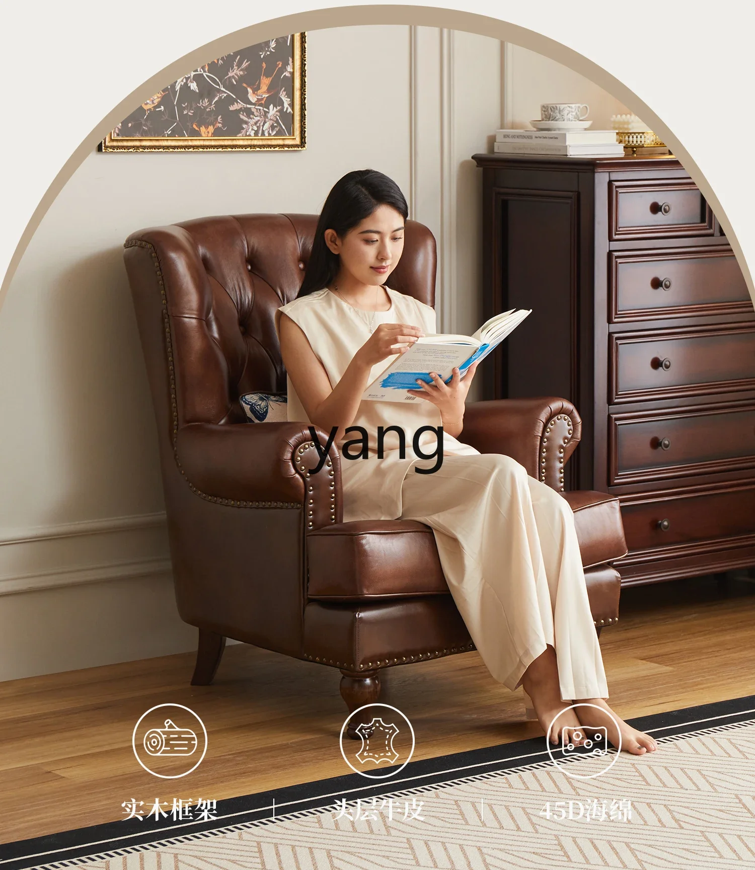 Thumbnail 4 - #31 Best Recliner Chairs to Buy In 2026