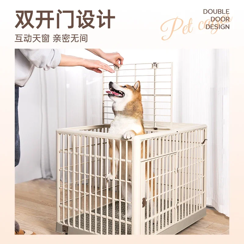 Dog cage Pet household Indoor resin cage Large free space Large medium and small dog Ellie kennel fence