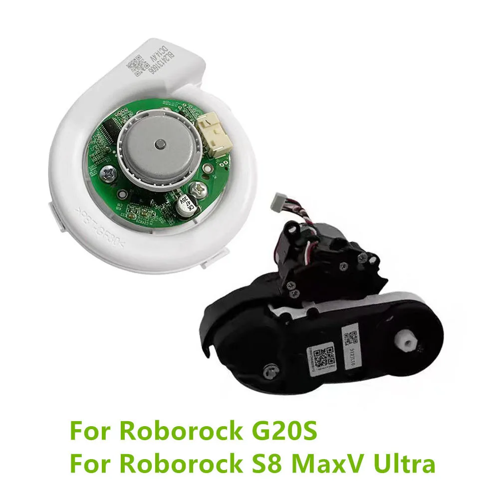 Модуль вентилятора для Roborock S8MaxV Ultra, мотор боковой щетки для пылесоса Roborock G20S, аксессуары