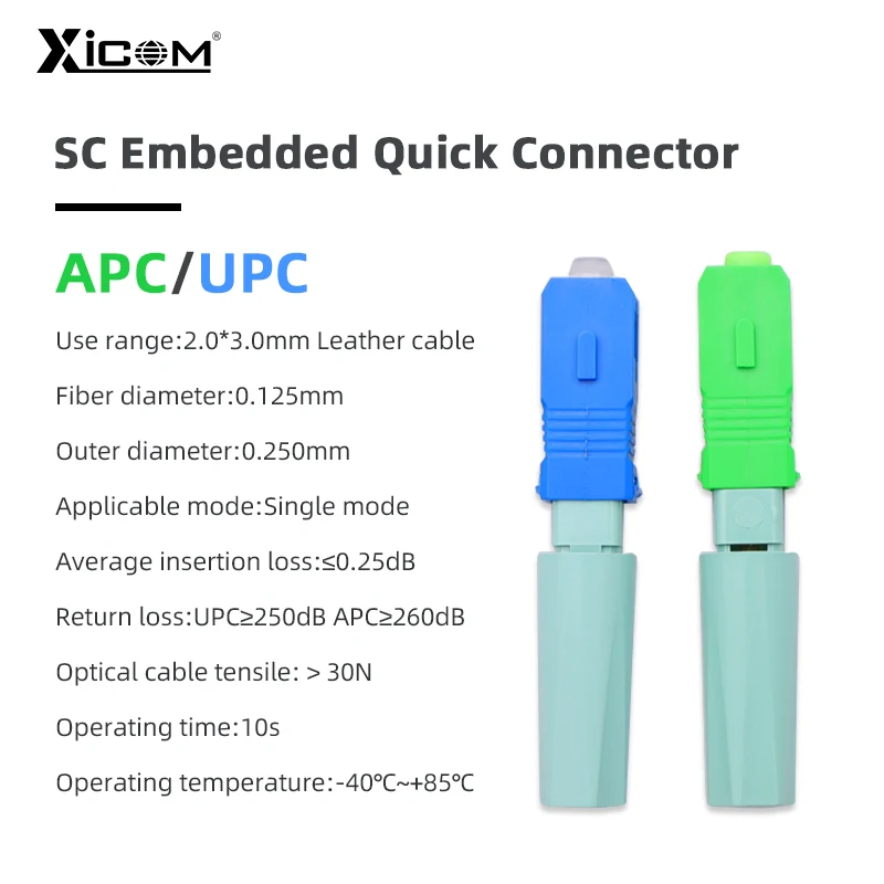 FTTH Tool Cold Connector SC UPC SC Embedded Quick Connector Fiber Optic Fast Connector SC UPC Single-Mode Optical Fibe Connector