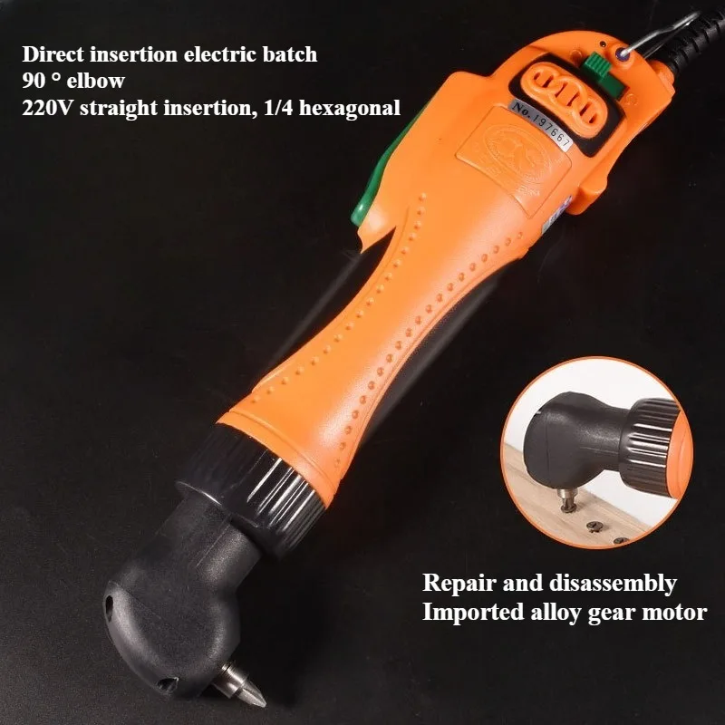 

Угловая электрическая отвертка на 90 градусов, вращение на 360 градусов, 220 В, электрическая отвертка, инструмент для разборки и обслуживания