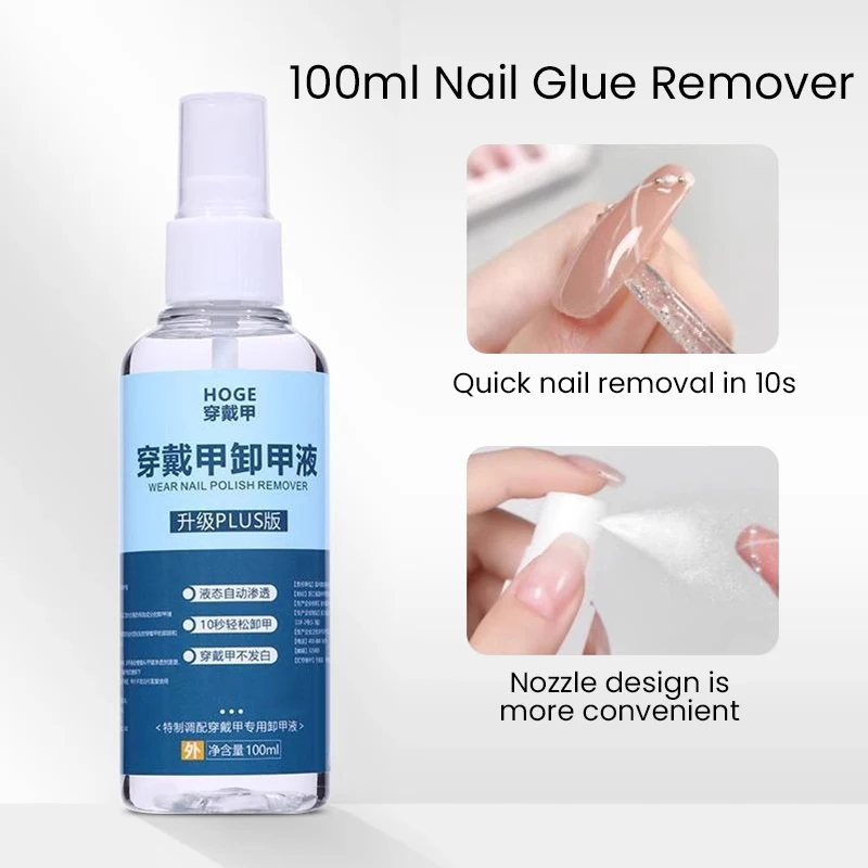 100ml Nail Gel Remover Press ON Nails Tips Soak Off Solid adesivo Gel UV soluzione per la rimozione delle unghie finte Manicure liquida strumenti per unghie