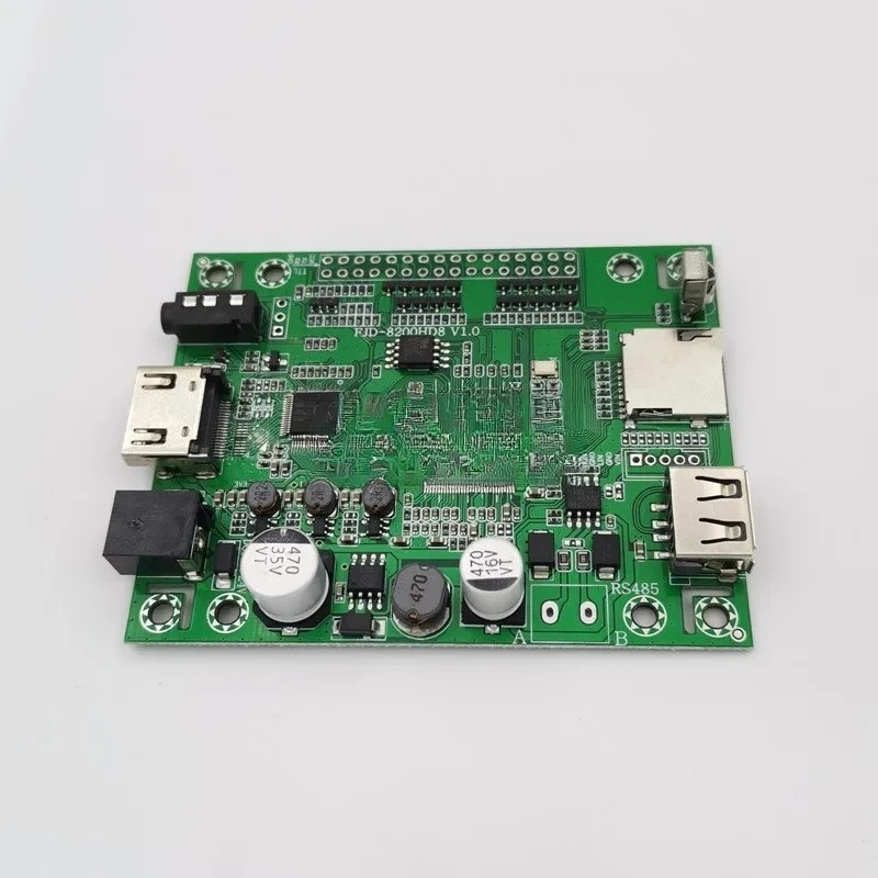 MP4 video playback board high definition decoding 1080P output, serial button secret room advertising machine module usb