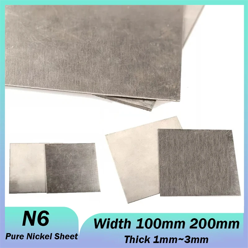 1PCS N6 High Pure Nickel Sheet Plate Electroplating Thick 1/2/3mm Anode Ni Metal Panel Width 100mm 200mm