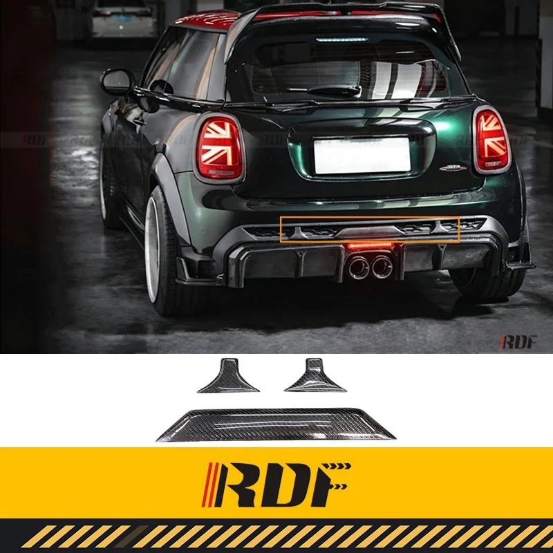 

Suitable for MINI F55 F56 JCW Cooper S Modified Carbon fiber YISO Rear Bumper Patch Protection Anti-crash Trim