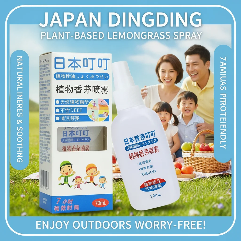 Gel Repelente de Mosquitos Dingding de Japón, Líquido Refrescante Anti-picaduras para Niños y Bebés con Efecto Anti-picaduras