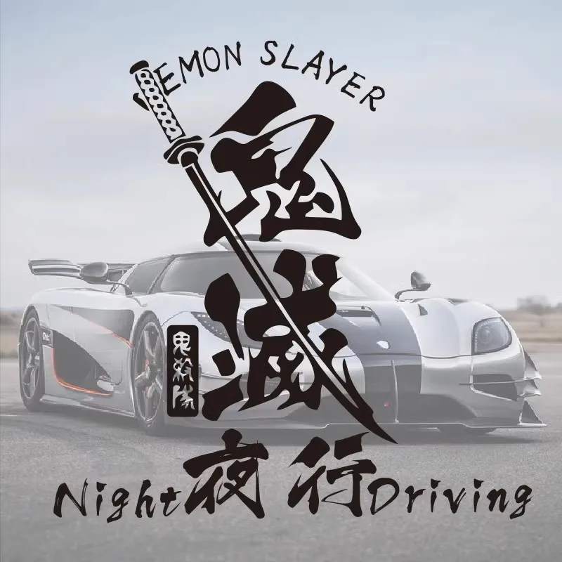 Demon Slayer Night Driving JDM Car Stickers for Rear Windshield Auto Door Body Styling Anime Style Japanese Kanji Vinyl Decals