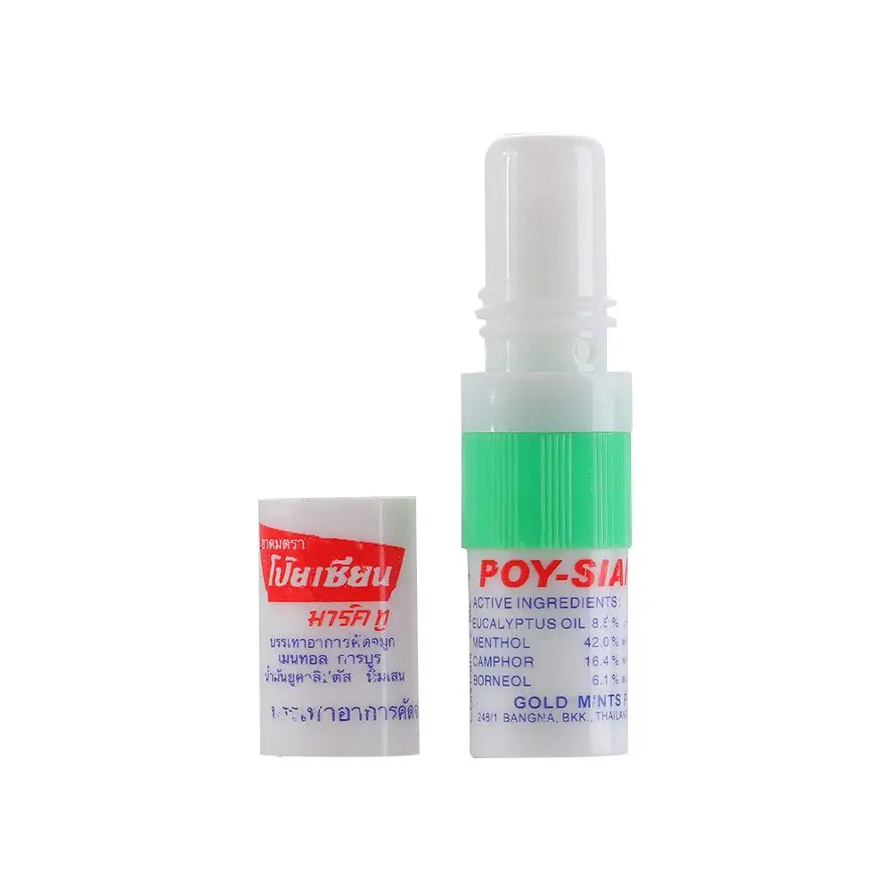 

1pc Thailand Nasal Inhaler Poy sian Mark 2 Herbal Nasal Inhaler Sian Stick Mint Cylinder Oil Brancing Breezy Asthma