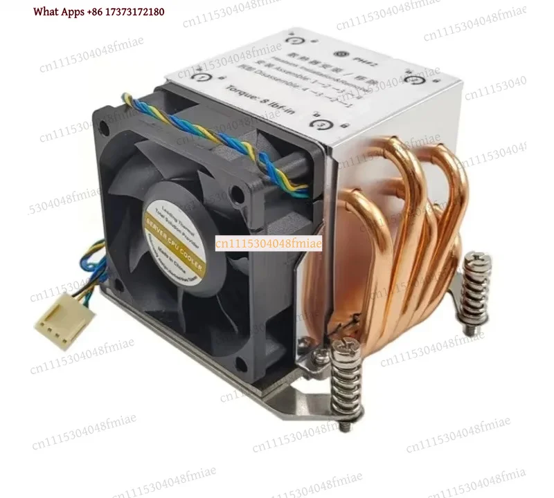 AM4 AM5 2U Server CPU Cooler 5 Heat Pipes Active Heatsink AM4-2UHP5