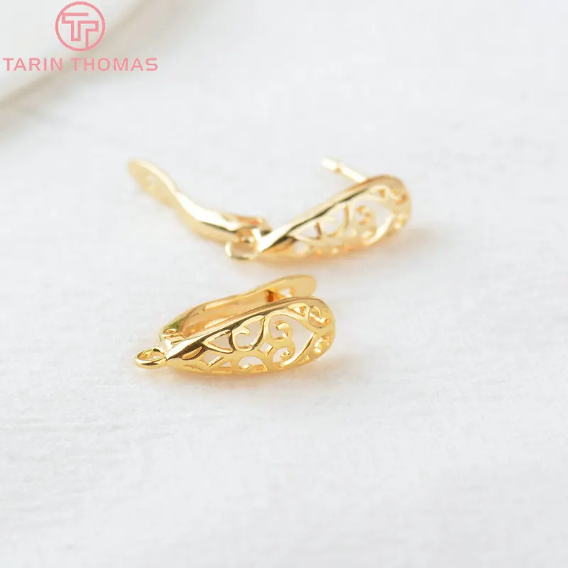 (2070)6PCS 10x17MM 24K Gold Color Brass Drop Shape Stud Earrings Pins Earrings Clasps High Quality DIY Jewelry Making Findings