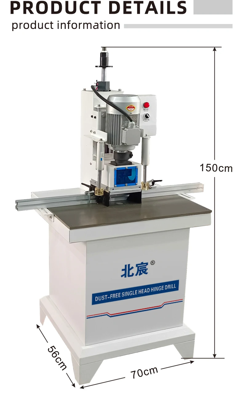 Supply drilling  machine numerical control woodworking boring machine horizontal
