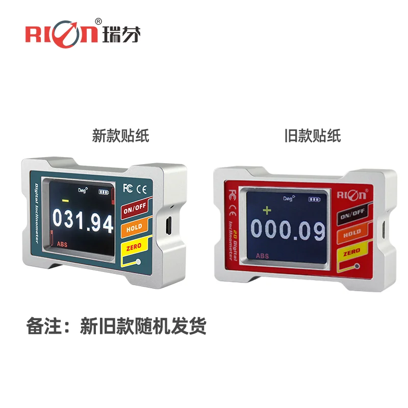 Ruifen DMI410 digital display large screen high-precision tilt sensor electronic level measuring instrument