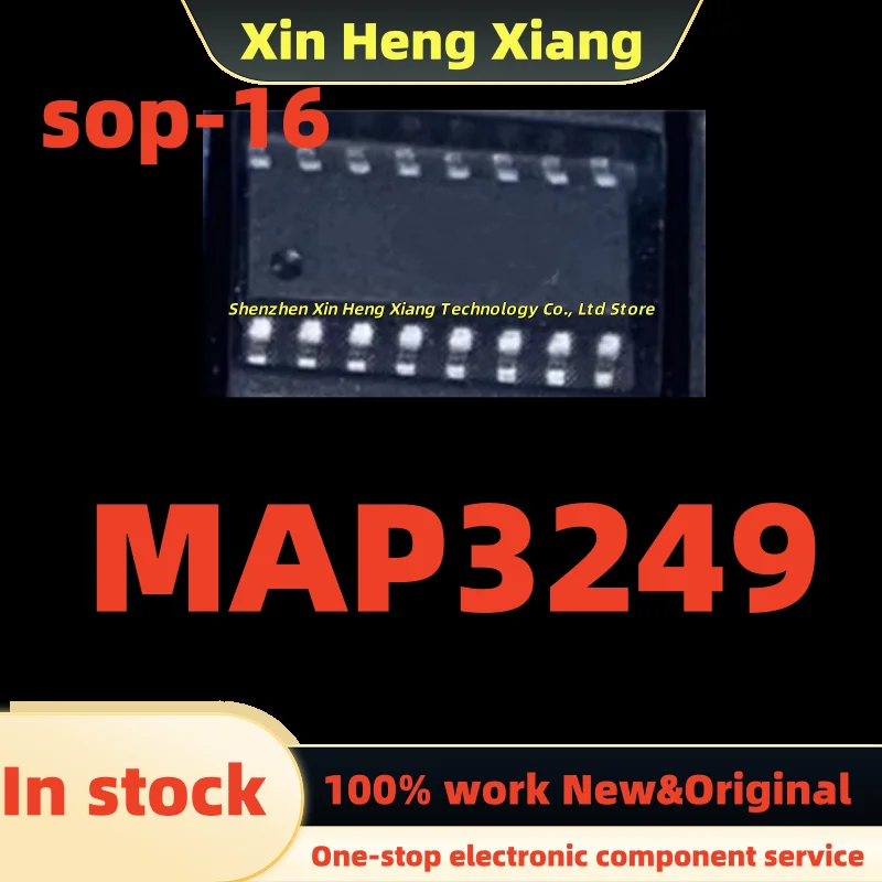 

(5pcs) MAP3249SIRH MAP3249 sop-16