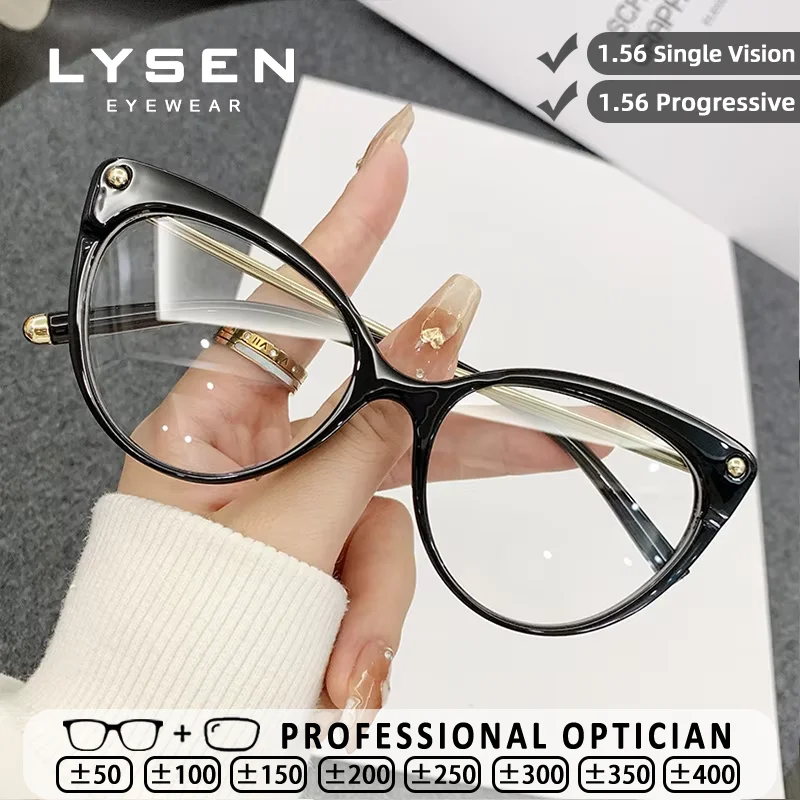 LYSEN موضة عين القط النساء نظارات للقراءة مكافحة الضوء الأزرق قصر النظر مخصصة المضادة للانعكاس النظارات الطبية التقدمية