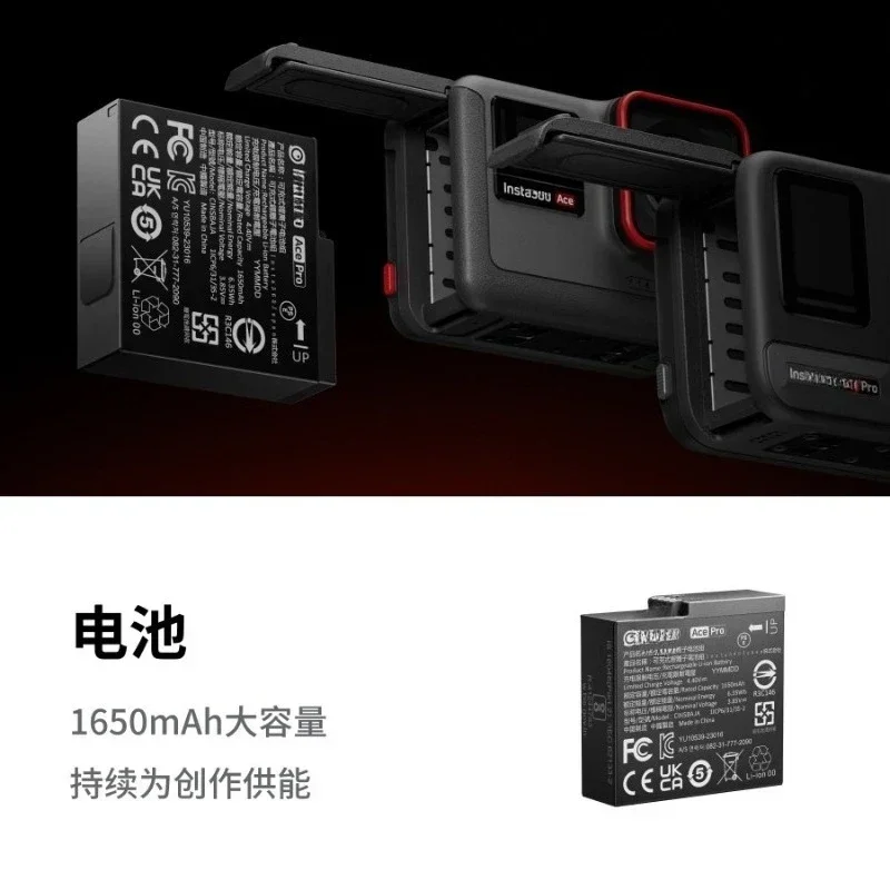 Ace pro accessories collection battery, charging seat, storage bag, diving shell quick release accessories