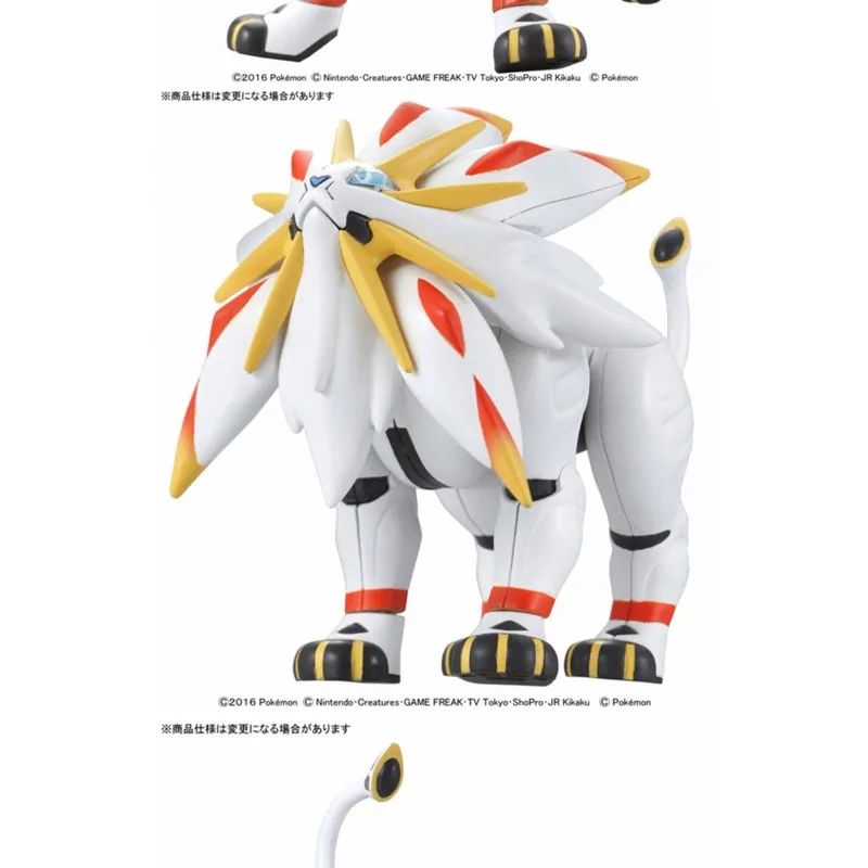 Bandai Original Pokémon Solgareo la bête du soleil décoration assemblage modèle figurine jouets pour garçons filles enfants cadeau