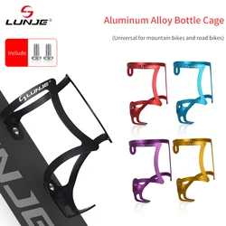 LUNJE Bicycle Bottle Cages Colorful Aluminum Alloy MTB Road Bike Water Bottle Holder Bottle Cage Cycling Accessories