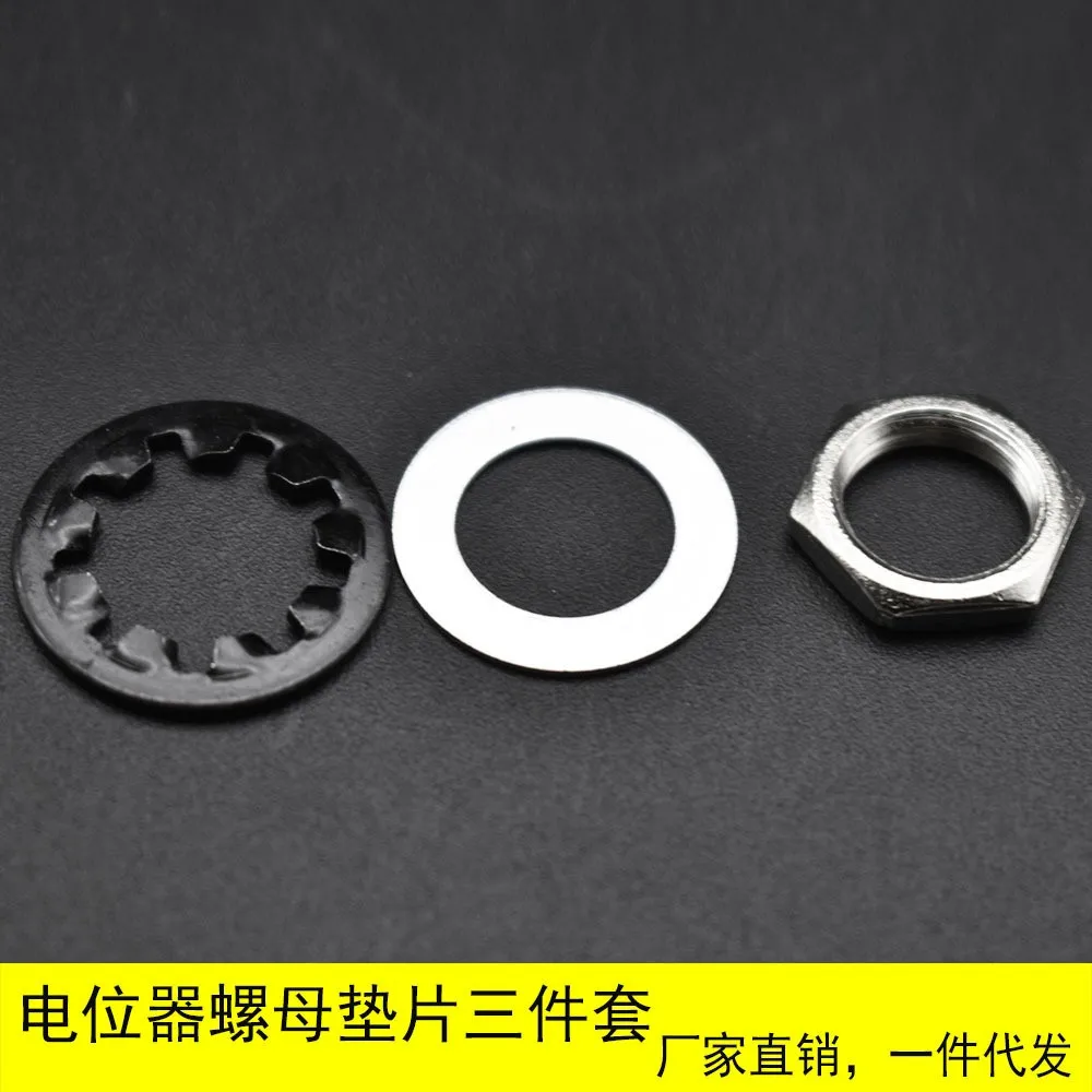 

4Set Guitar Nuts Washers Jack Socket Nut Set DIY Accessories Kit for Electric Guitars Multifunctional Guitar Saddle Nuts