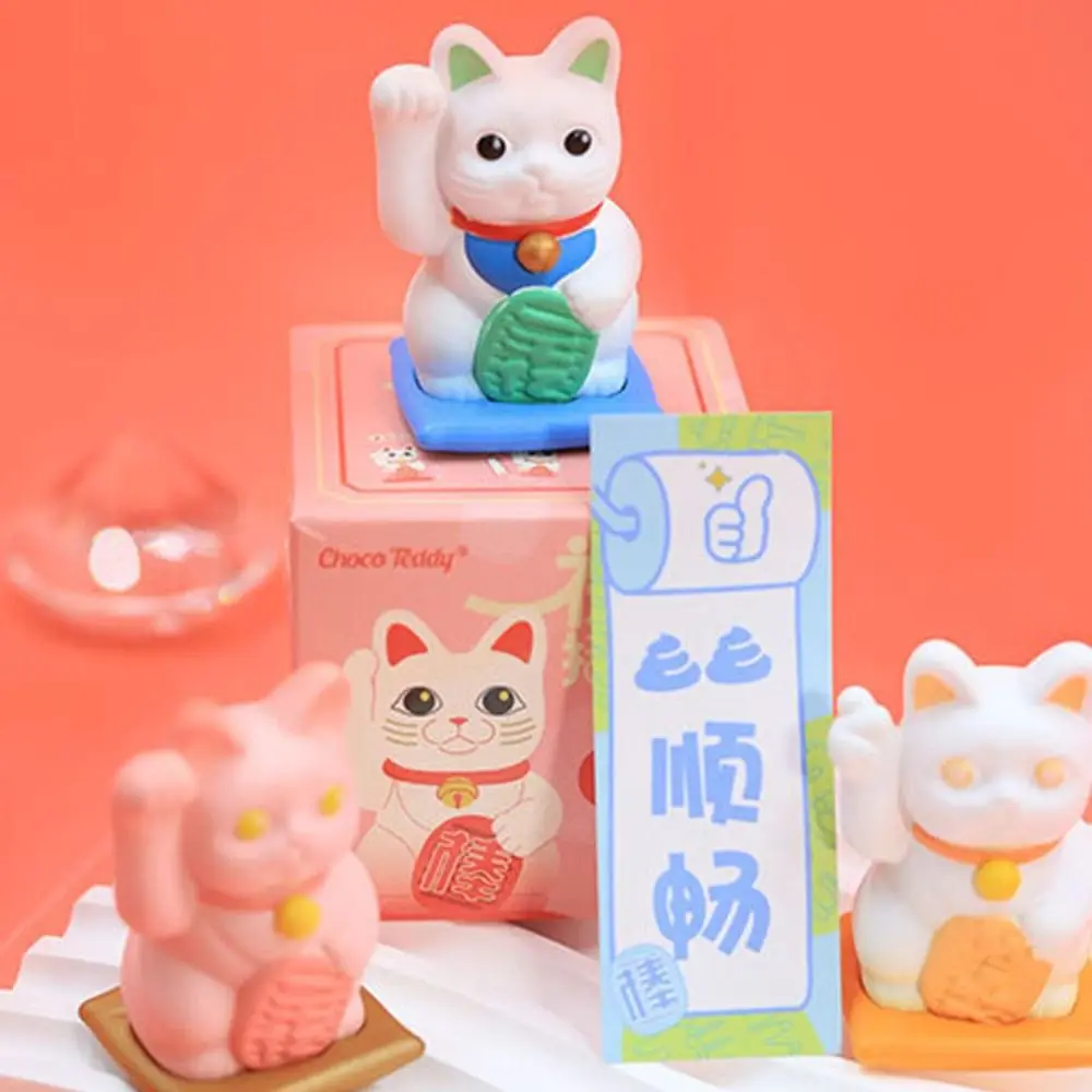 Cute Cartoon Lucky Cat Blind Box Special Gesture Cat Anime Figure Dolls Wishing Collection Mystery Box Desktop