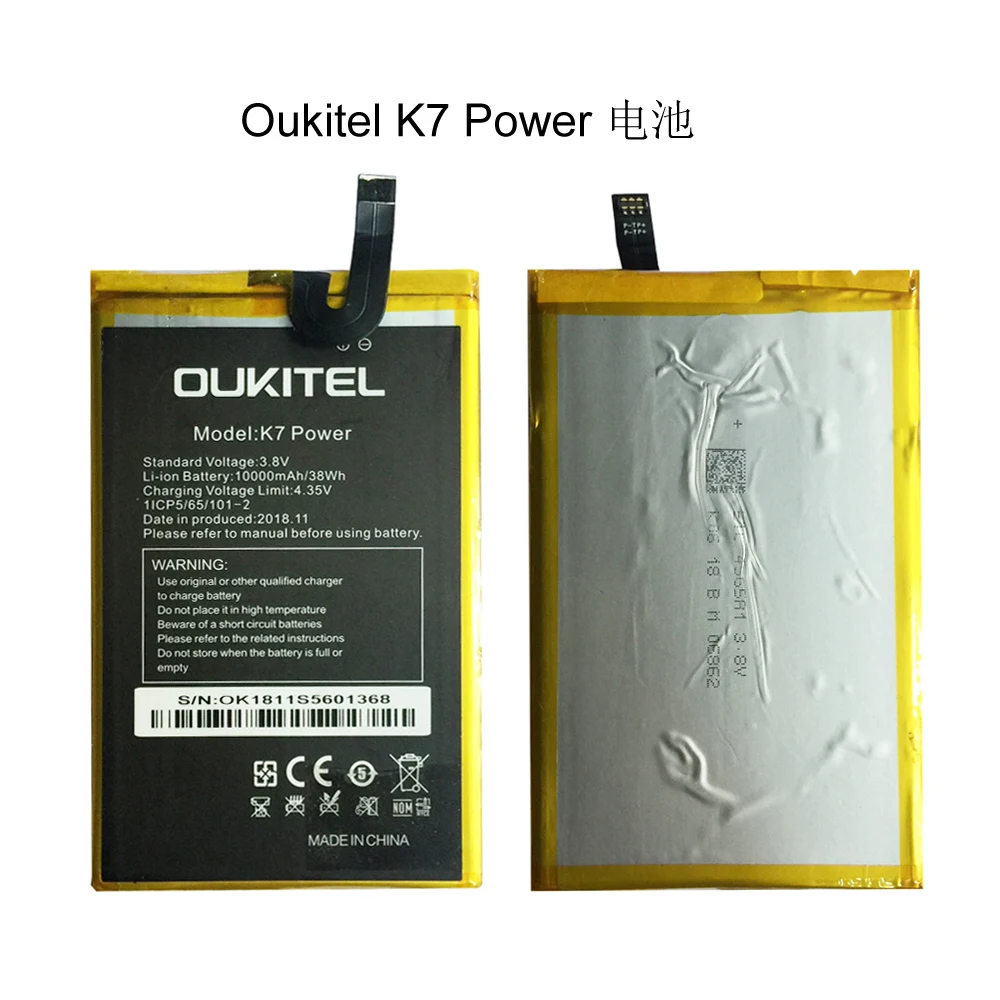Used compatible battery Oukitel K7 Power mobile phone battery