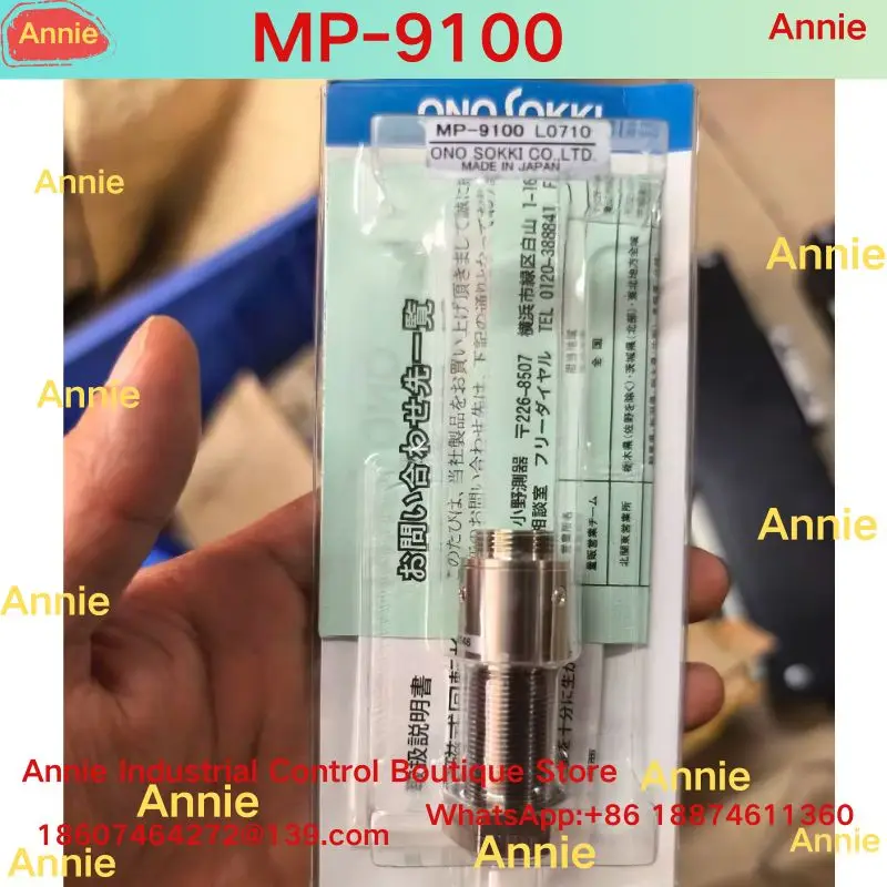 Brand New MP-9100 Electromagnetic Speed Sensor for Industrial Use