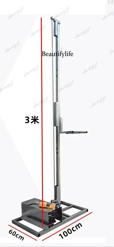 81 Automatic pouring machine to pour secondary structural columns, concrete feeding pouring column lift