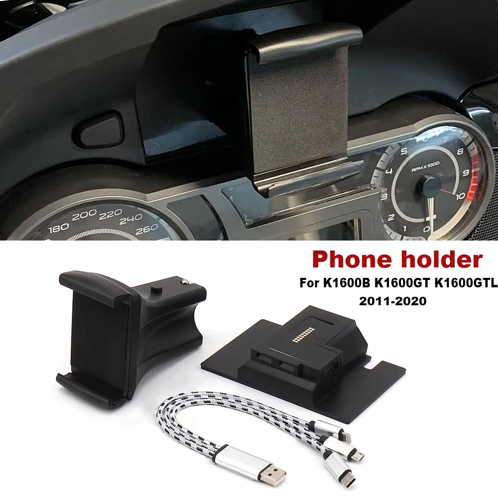  For BMW K1600B K1600GT K1600GTL 2011-2020 GPS Phone Holder USB Wireless Charging Navigation Support Bracket