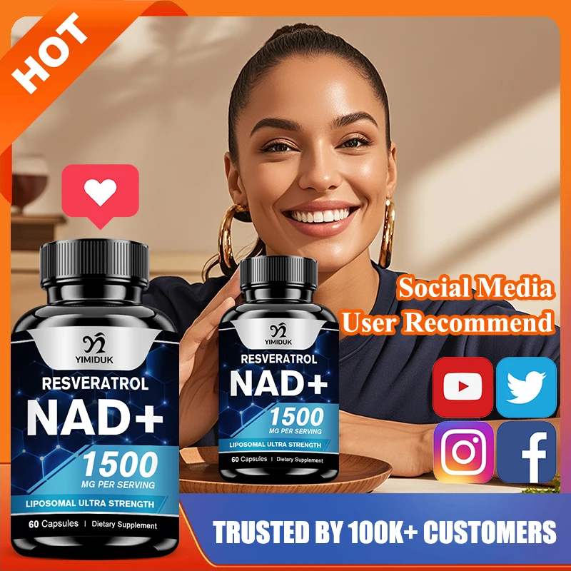 

Натуральные капсулы NAD+, с ресвератролом, поддерживает функцию здорового мозга, жизненную больность мышц, функция сердца