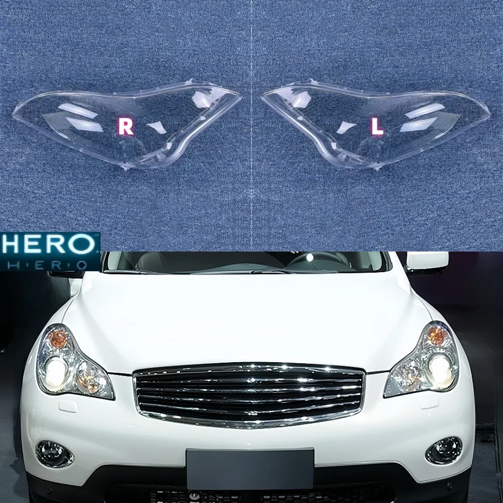 

Прозрачная крышка для передней фары, абажур подходит для Infiniti QX50 EX25 EX35 2008 2009 2010 2011 2013 2014 2015, оболочка, автомобильные аксессуары