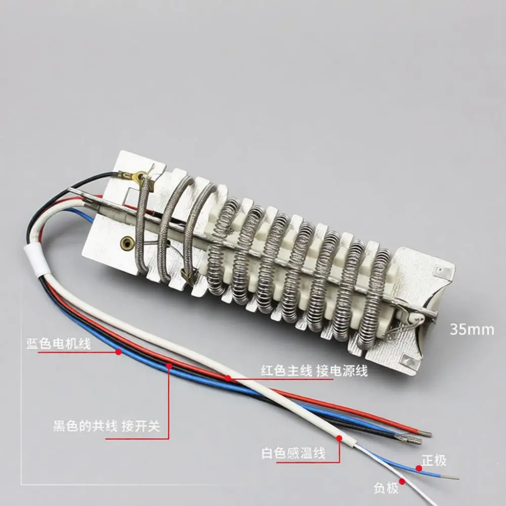 Industrial Heating Element 1600W 2000W Replacement Ceramic Core Spare Part For Plastic Welding Maintenance