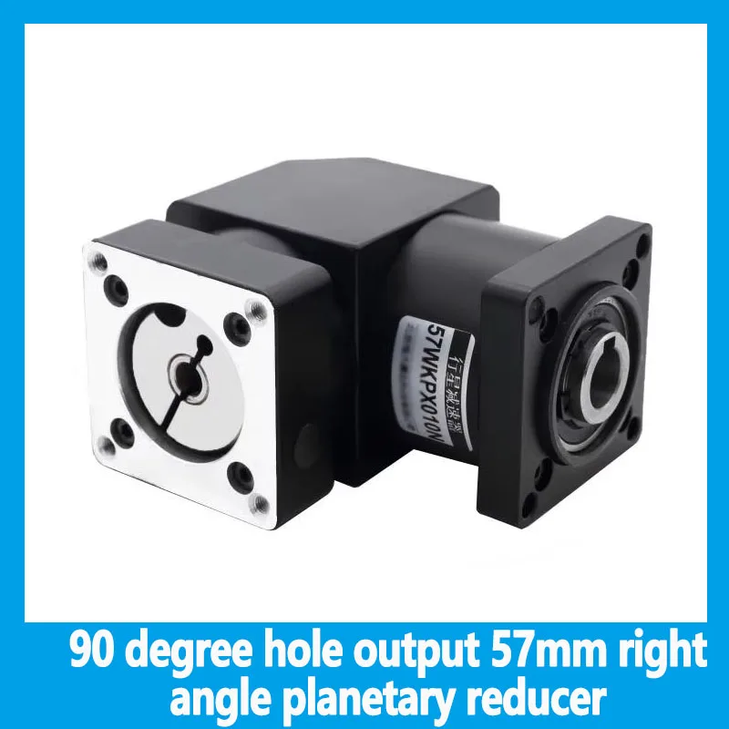 

90 degree hole output 57mm right angle planetary reducer speed ratio 64: 1 96: 1 144: 1 216:1 for Nema23 stepper motor