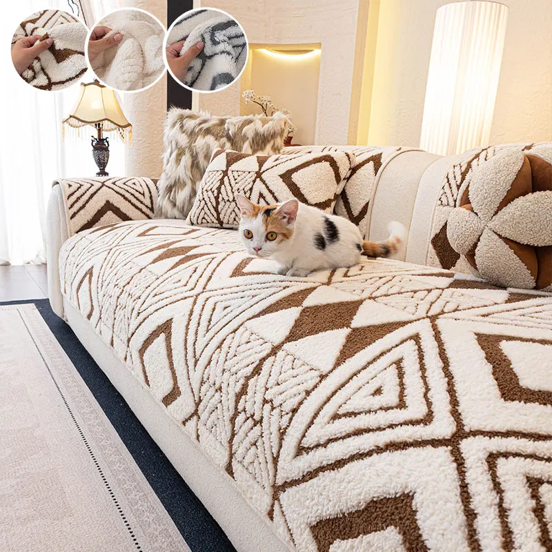 1PC-Geometric Jacquard Sofa Cover, perfect for neutral minimalist home settings, Pet Friendly, Furniture Protection, Non-slip