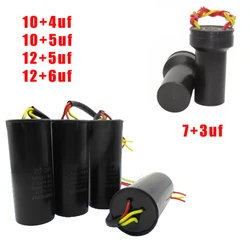 1pc CBB60 10+4uf 10+5uf 12+5uf 12+6uf 7+3uf double capacitor 4-wire start capacitor double cylinder washing machine capacitor