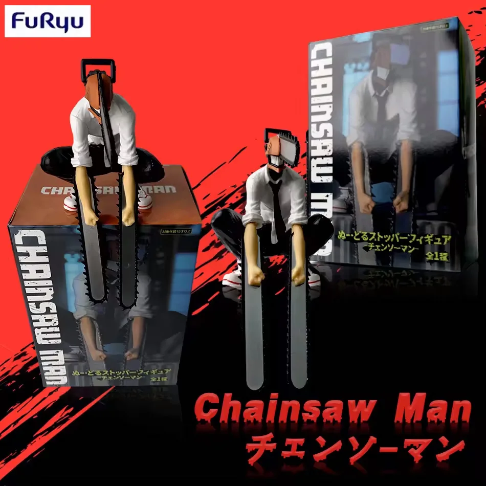 Original Chainsaw M…