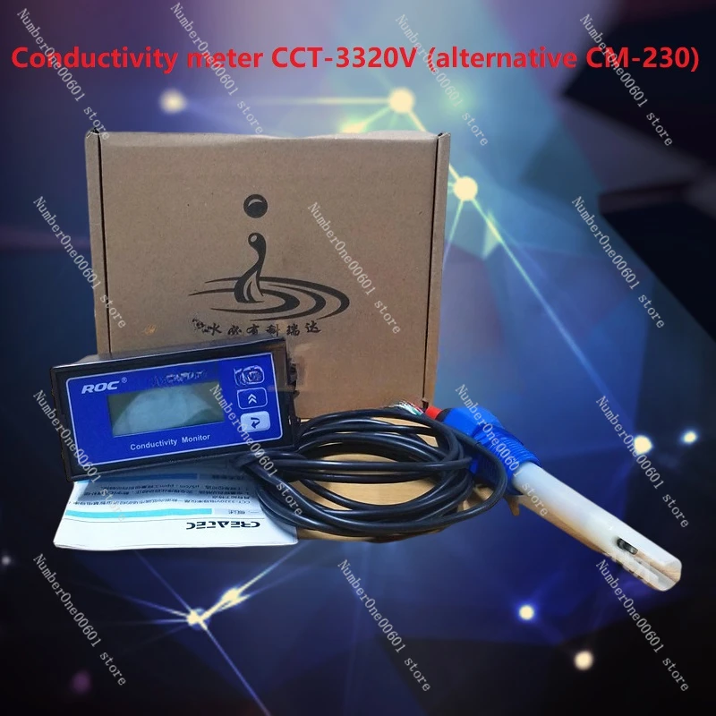 Conductivity meter Pure water tester Water quality tester CCT-3320V (old CM-23) ROC